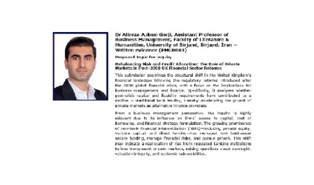 تحول در تأمین مالی کسب‌وکارها؛ نقش بازارهای خصوصی در اقتصاد پسابحران بریتانیا