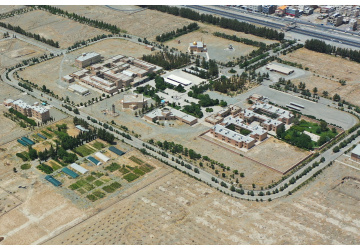 پذیرش دانشجو در مقطع دکتری علوم و مهندسی آب(گرایش آبیاری و زهکشی) در دانشگاه بیرجند