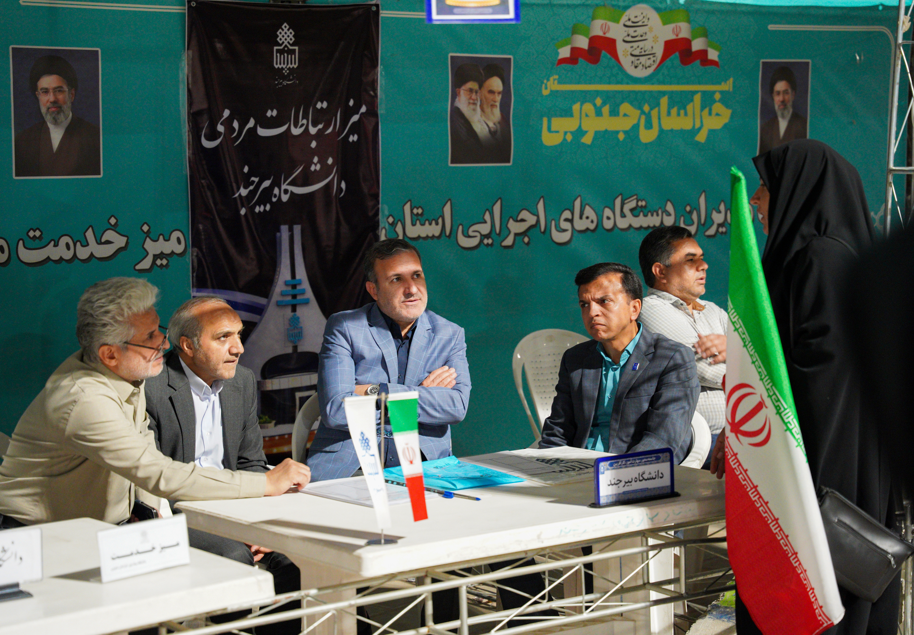 پاسخگویی مستقیم مدیران دانشگاه به پرسش‌های شهروندان
