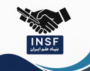 عقد قرارداد پژوهشی عضو هیأت علمی دانشگاه بیرجند با بنیاد علم ایران
