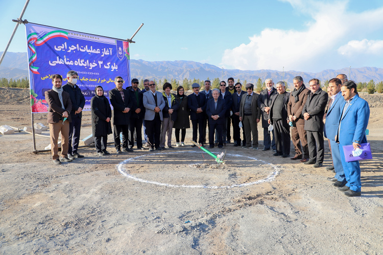 آغاز عملیات اجرایی سه پروژه عمرانی در دانشگاه بیرجند