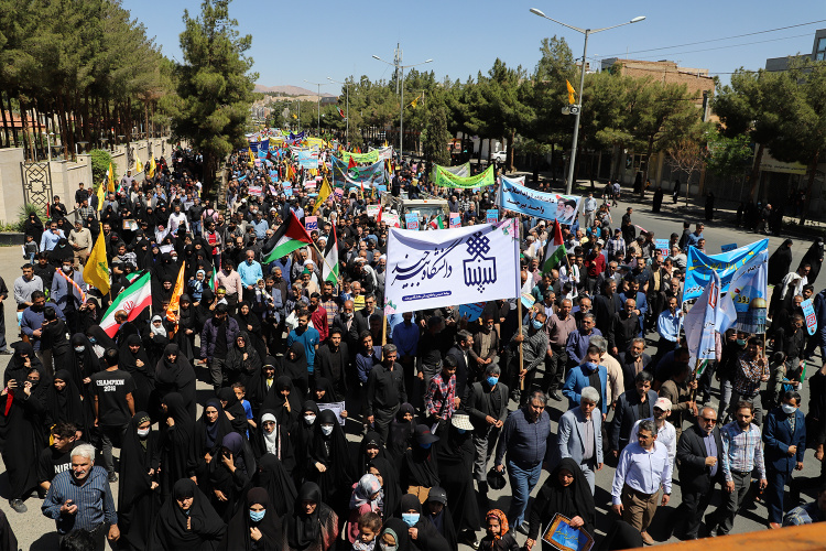 حضور دانشگاهیان دانشگاه بیرجند در مراسم راهپیمایی باشکوه روز جهانی قدس