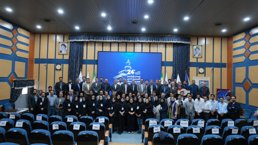 بیست‌وچهارمین کنفرانس هیدرولیک ایران و همایش ملی قنوات برگزار شد