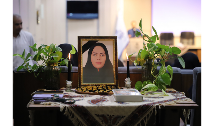 آیین گرامیداشت شادروان منیره توکلی برگزار شد
